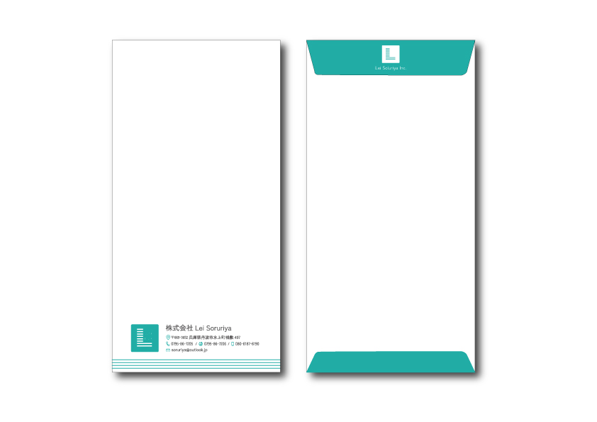 株式会社 Lei Soruriya 様 Envelope Design