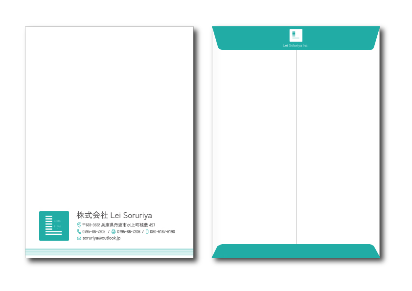 株式会社 Lei Soruriya 様 Envelope Design