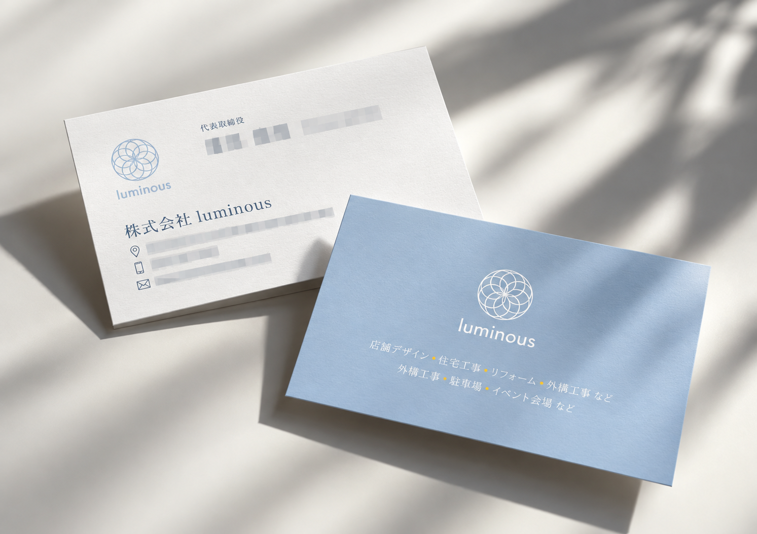 株式会社 luminous 様 Business Card Design
