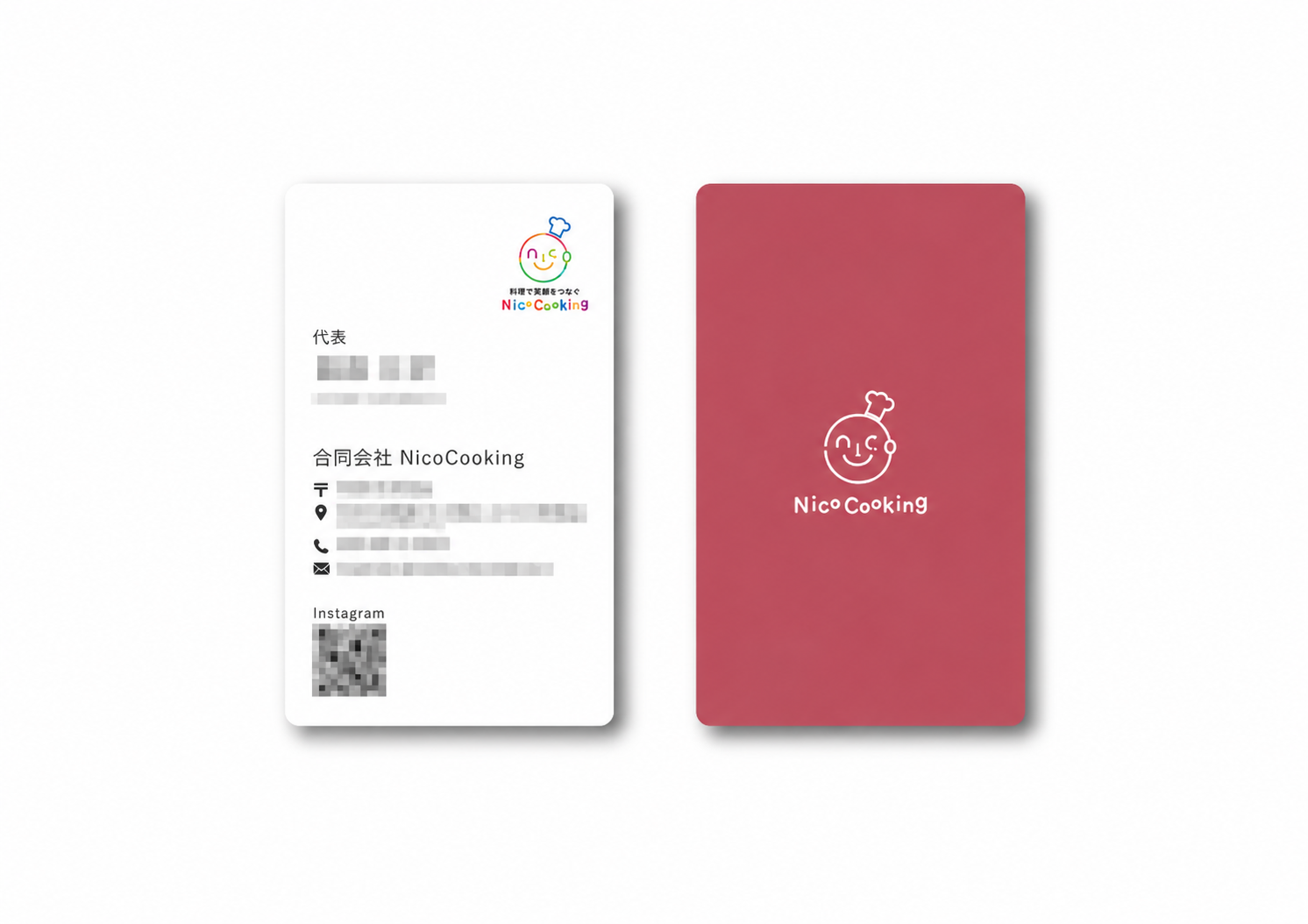 Nico Cooking 様 Business Card Design