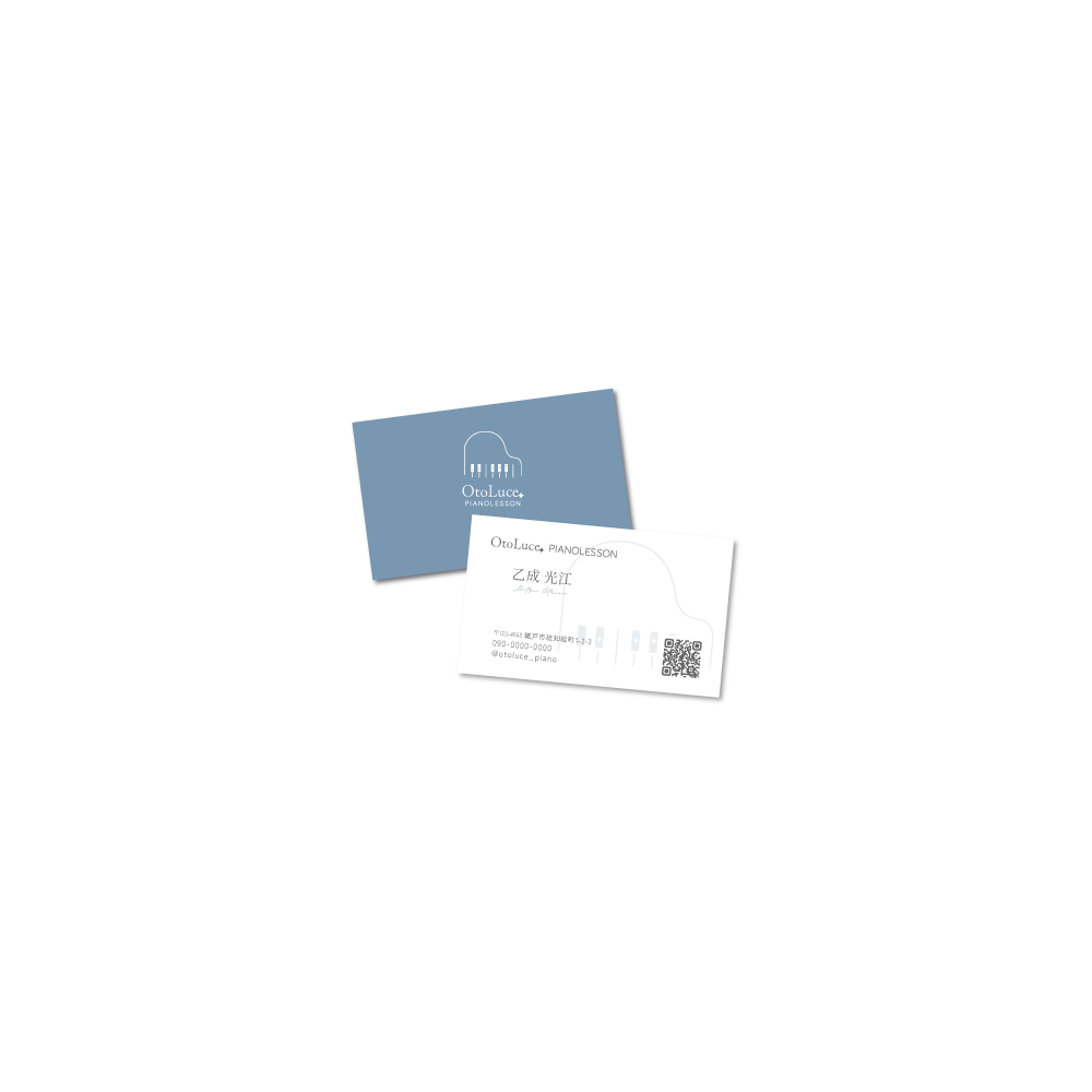 OtoLuce 様 Business Card Design