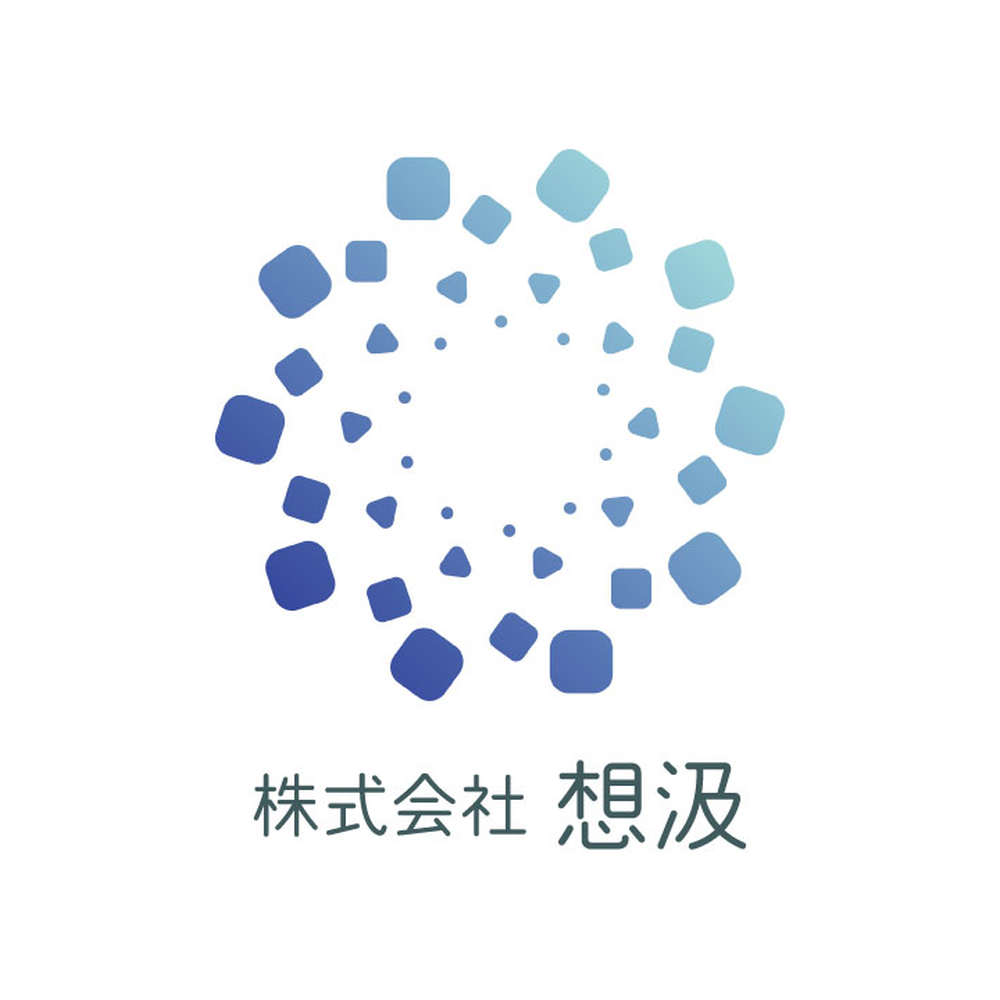 株式会社 想汲 様 ロゴ